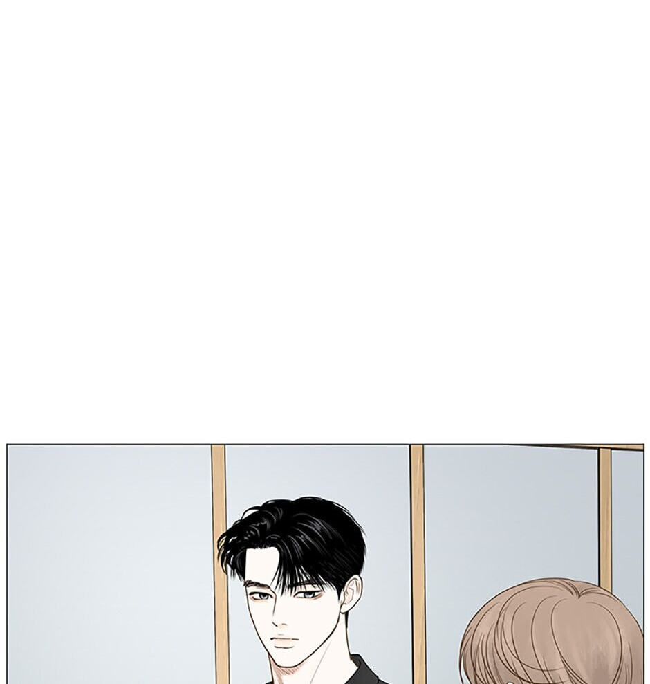 Read Secret Relationships chapter 48 image 51 on Lezhin