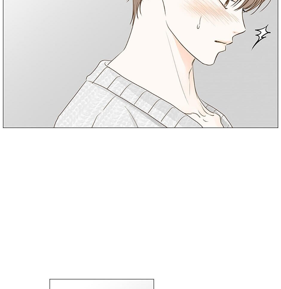 Read Secret Relationships chapter 48 image 63 on Lezhin