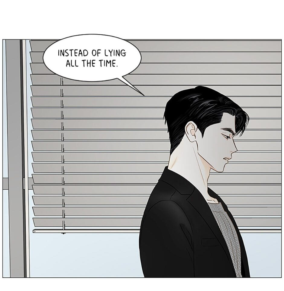 Read Secret Relationships chapter 48 image 67 on Lezhin