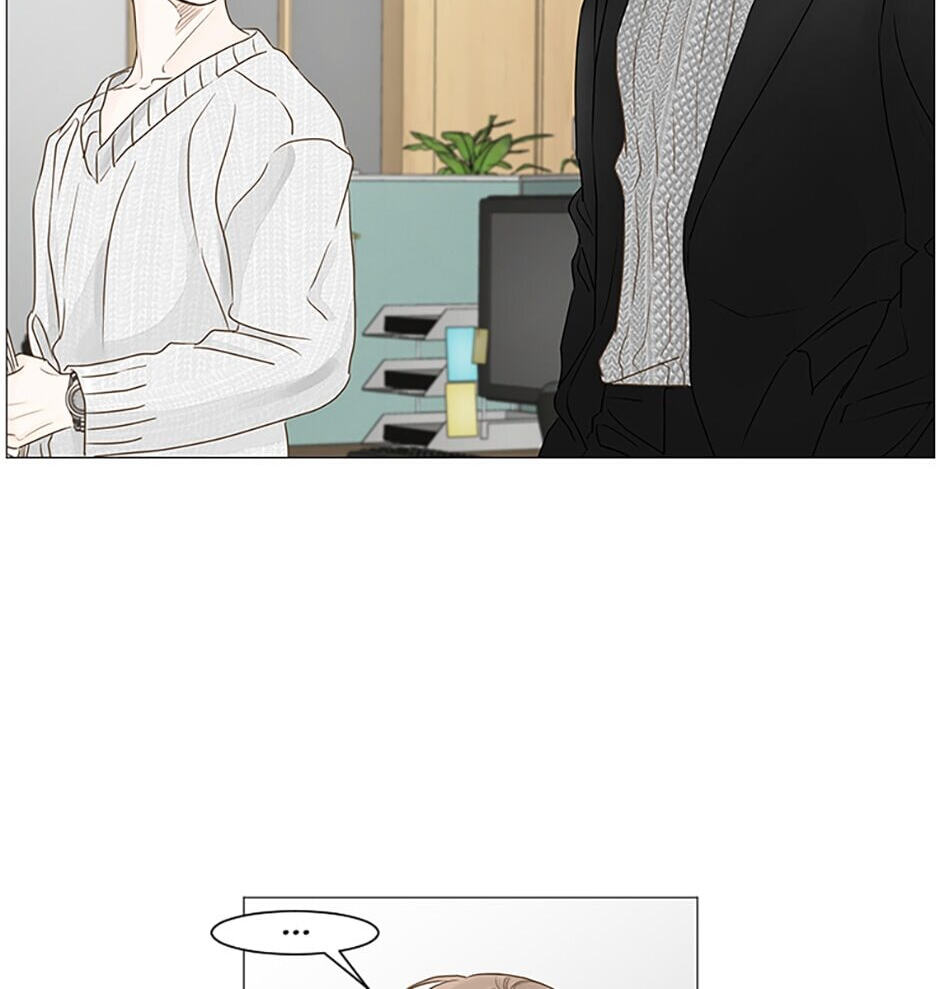 Read Secret Relationships chapter 49 image 1 on Lezhin