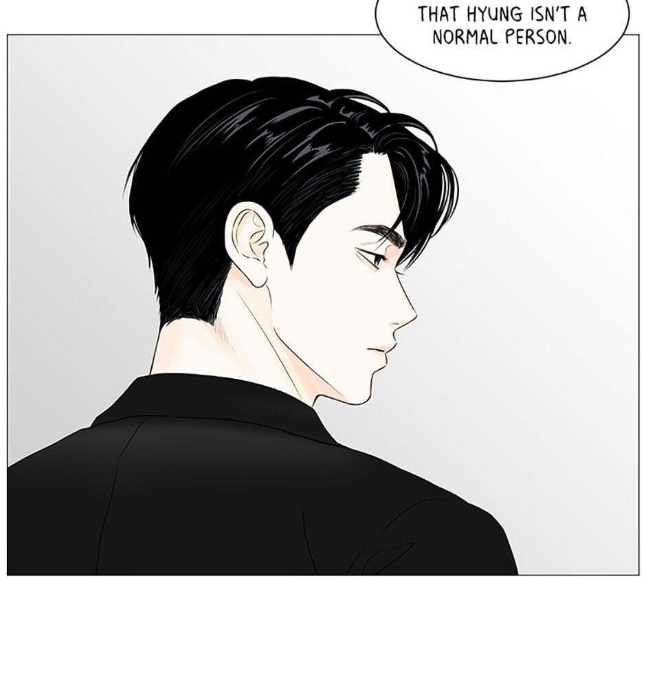 Read Secret Relationships chapter 49 image 13 on Lezhin