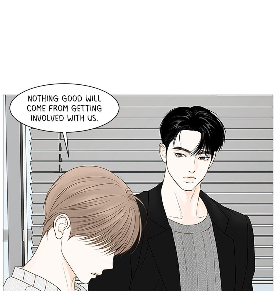 Read Secret Relationships chapter 49 image 14 on Lezhin