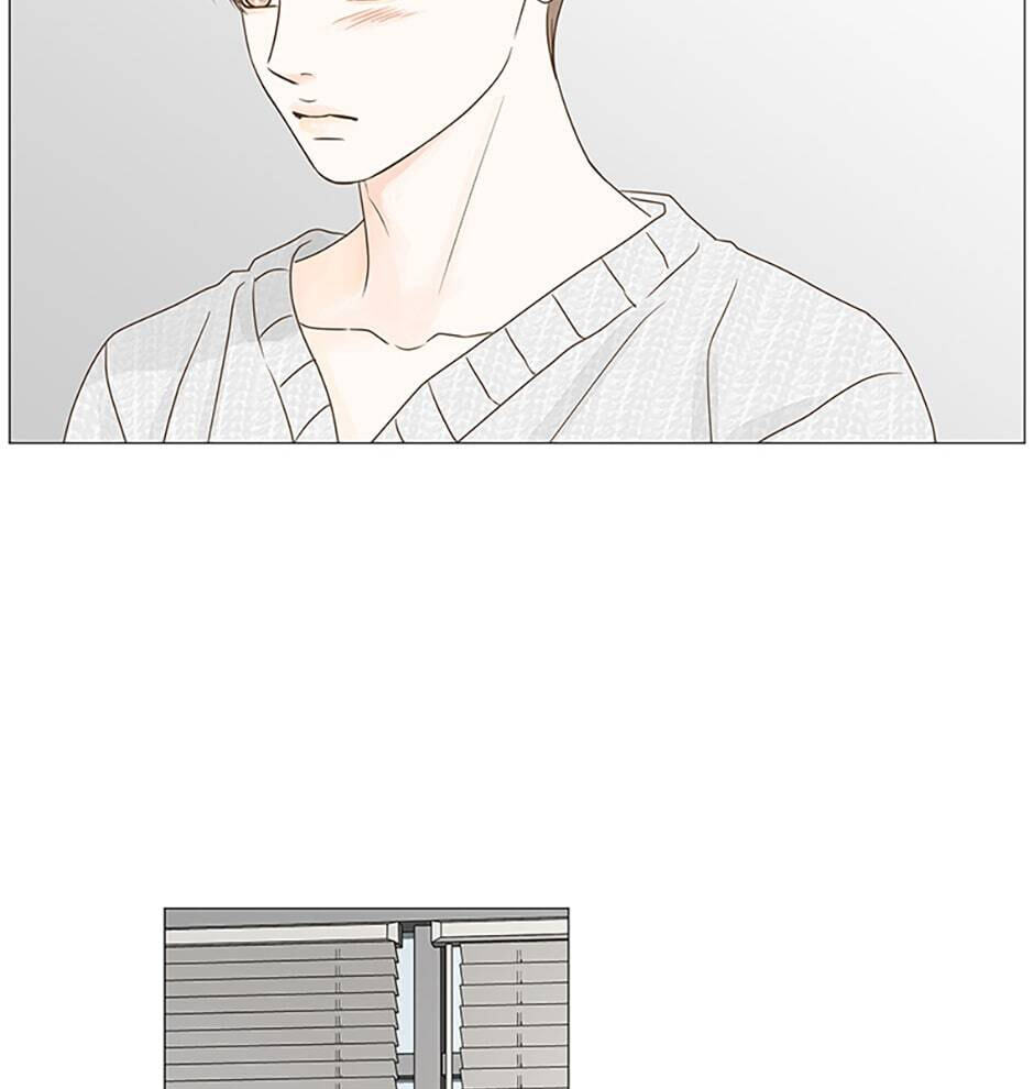 Read Secret Relationships chapter 49 image 16 on Lezhin