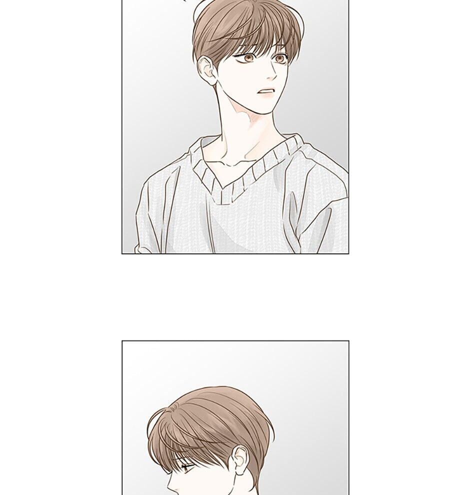 Read Secret Relationships chapter 49 image 2 on Lezhin