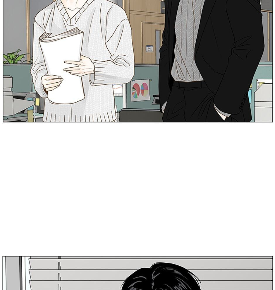 Read Secret Relationships chapter 49 image 24 on Lezhin