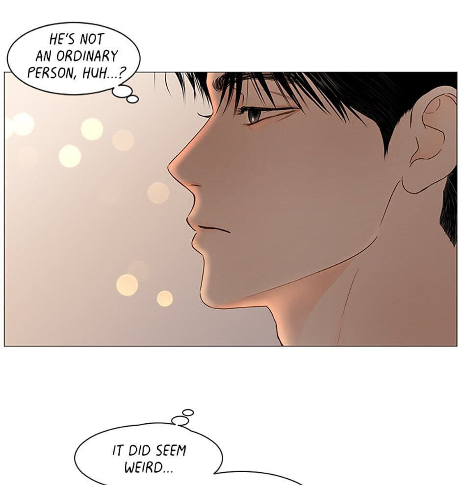 Read Secret Relationships chapter 49 image 40 on Lezhin