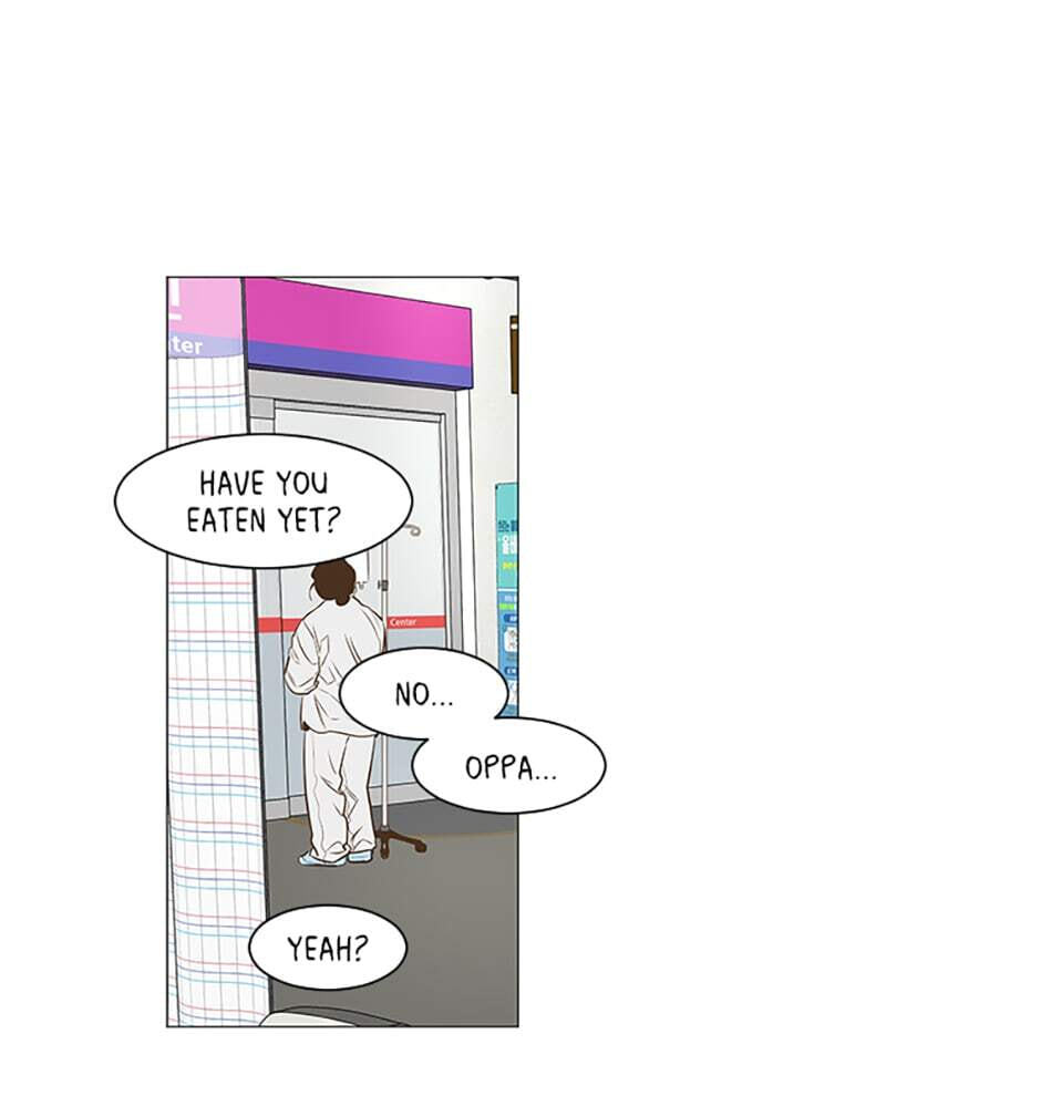 Read Secret Relationships chapter 49 image 62 on Lezhin