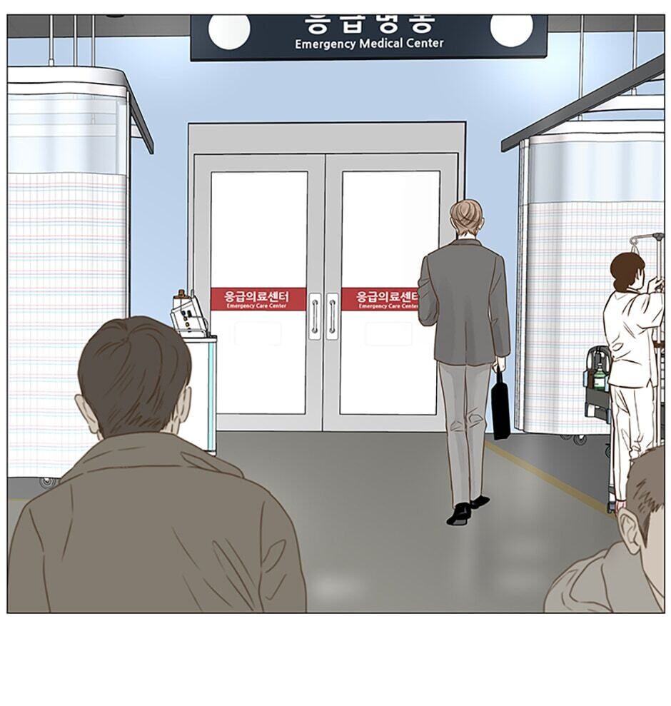 Read Secret Relationships chapter 49 image 78 on Lezhin