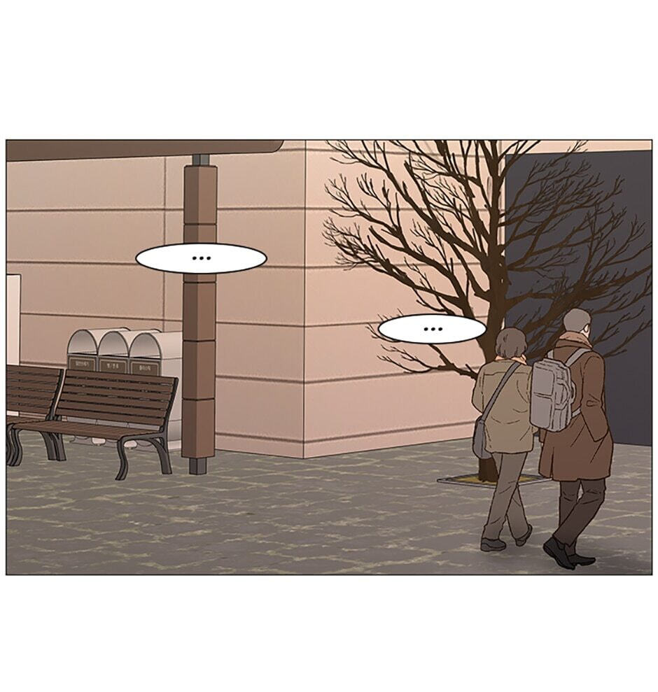 Read Secret Relationships chapter 49 image 88 on Lezhin