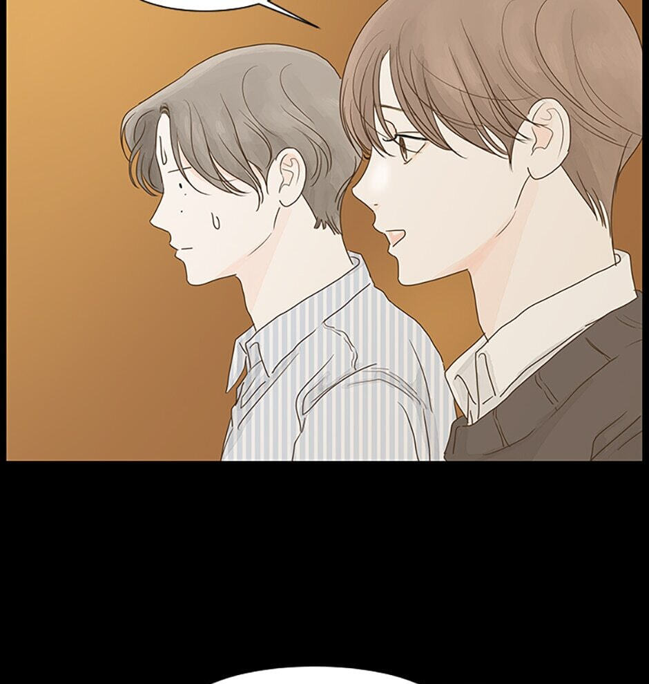 Read Secret Relationships chapter 5 image 44 on Lezhin