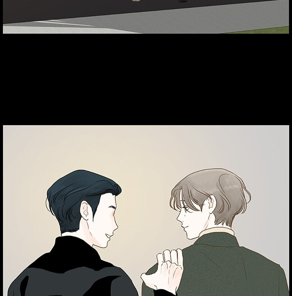 Read Secret Relationships chapter 5 image 76 on Lezhin