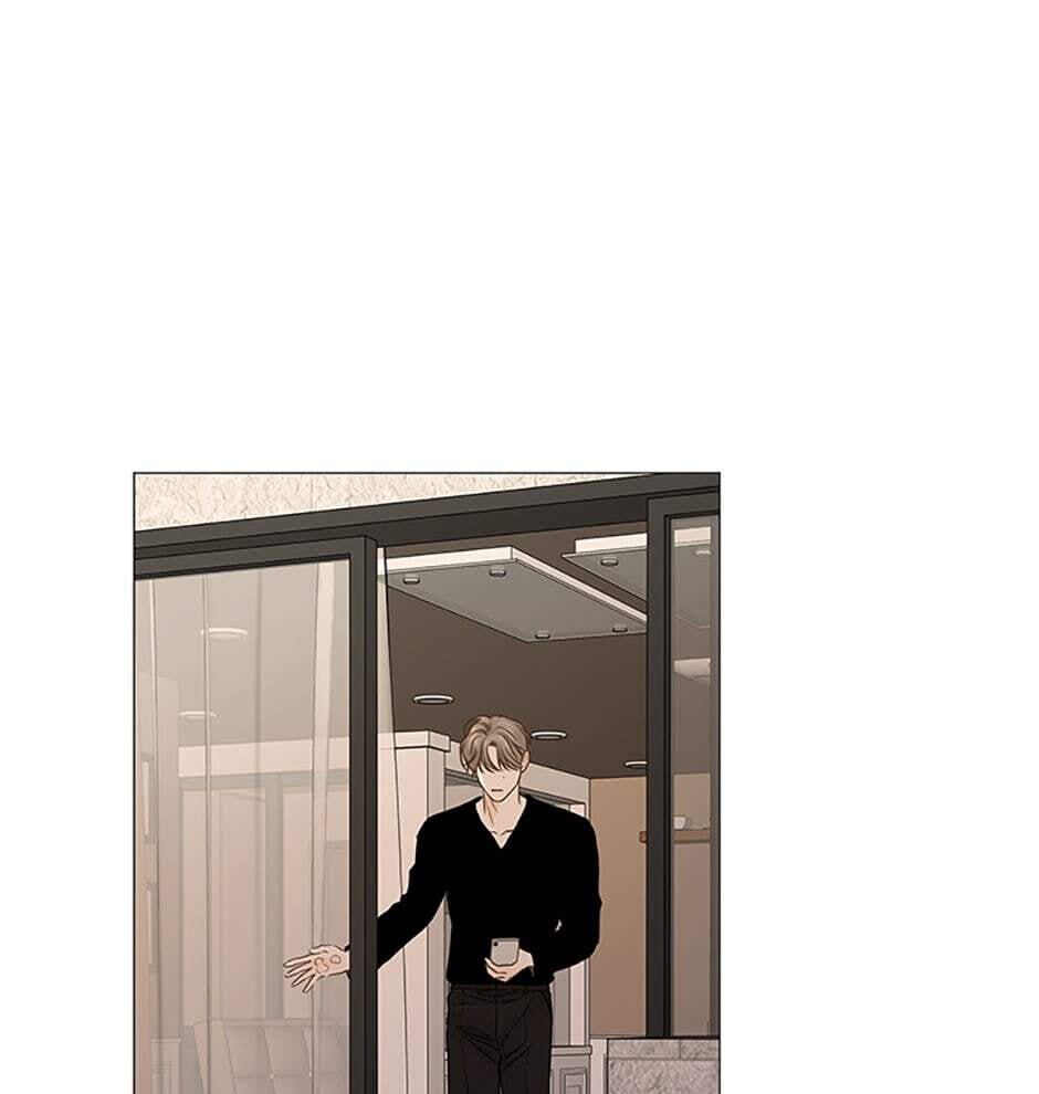 Read Secret Relationships chapter 50 image 4 on Lezhin