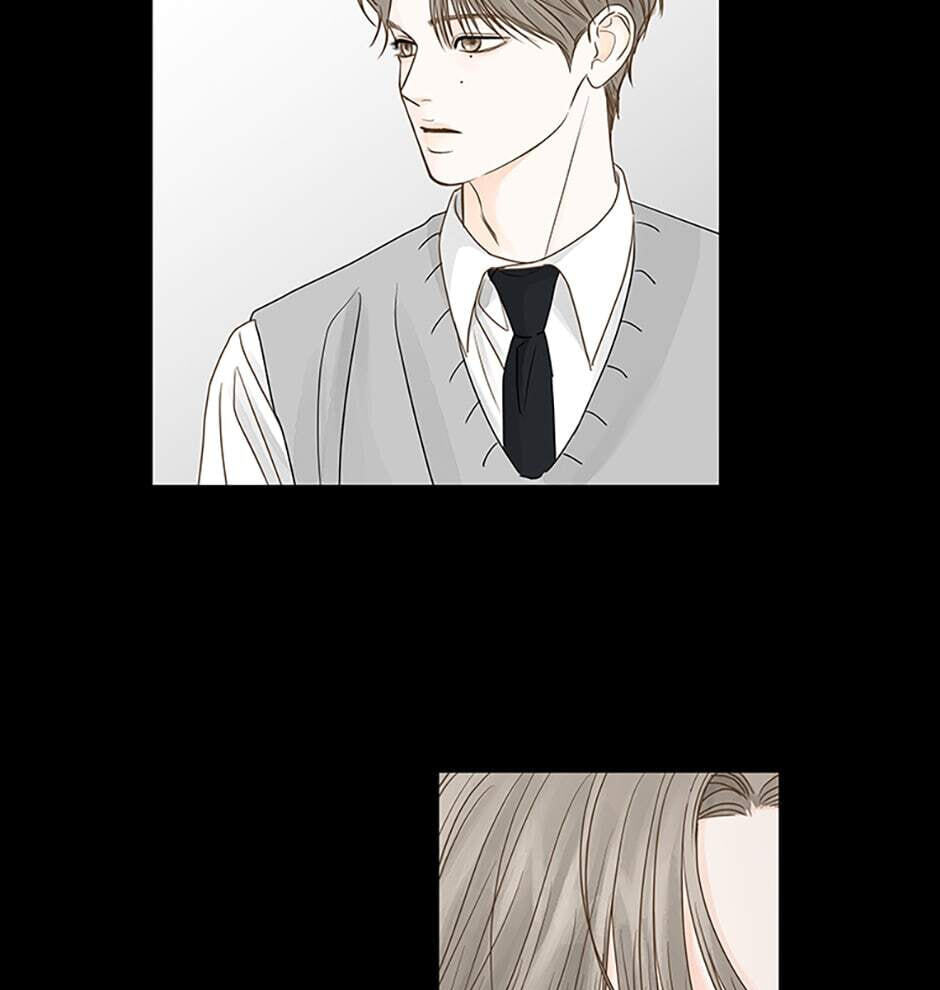 Read Secret Relationships chapter 50 image 74 on Lezhin