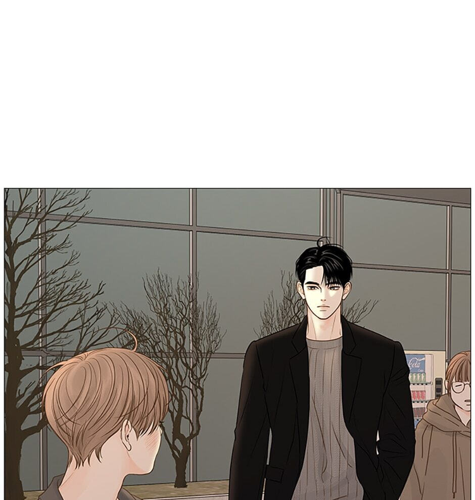 Read Secret Relationships chapter 51 image 12 on Lezhin