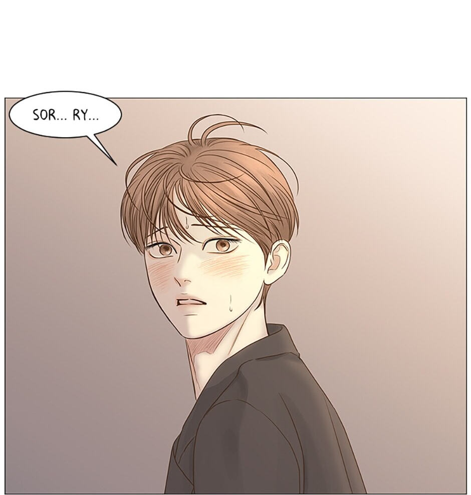Read Secret Relationships chapter 51 image 19 on Lezhin