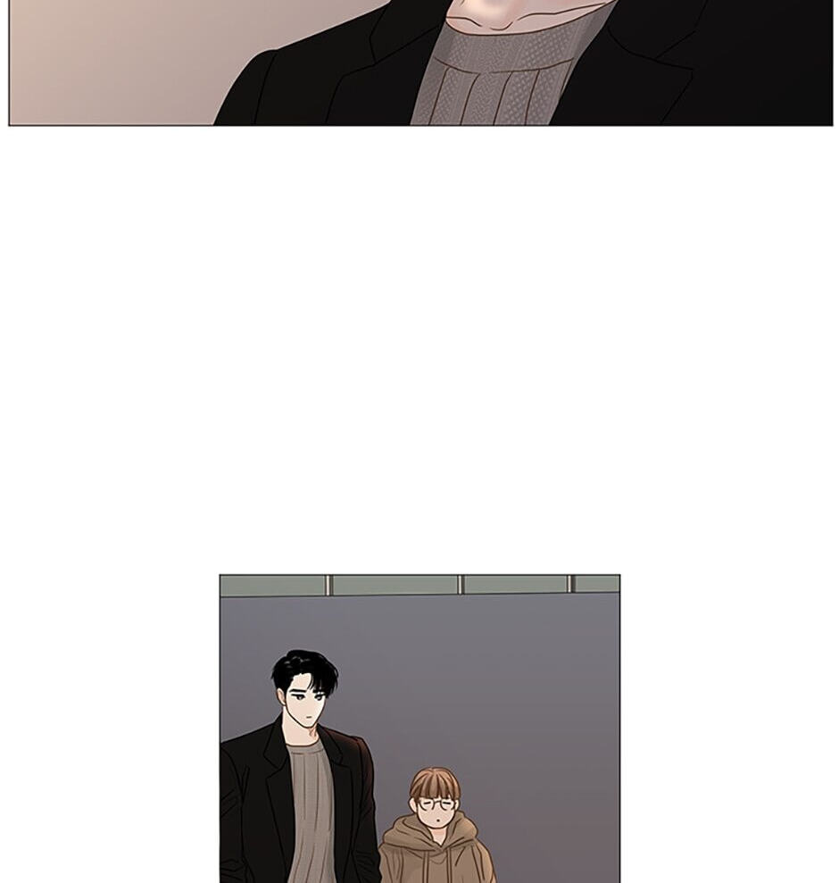 Read Secret Relationships chapter 51 image 21 on Lezhin