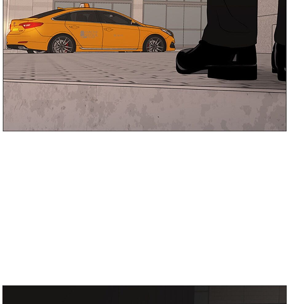 Read Secret Relationships chapter 51 image 24 on Lezhin