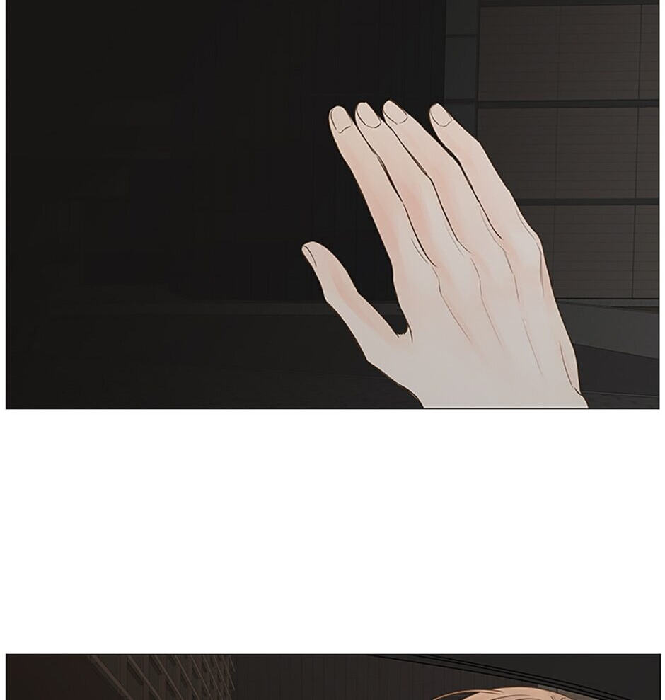Read Secret Relationships chapter 51 image 25 on Lezhin
