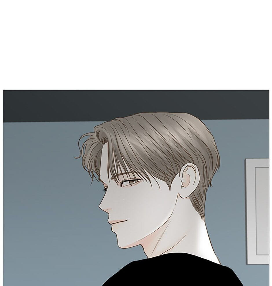 Read Secret Relationships chapter 51 image 41 on Lezhin