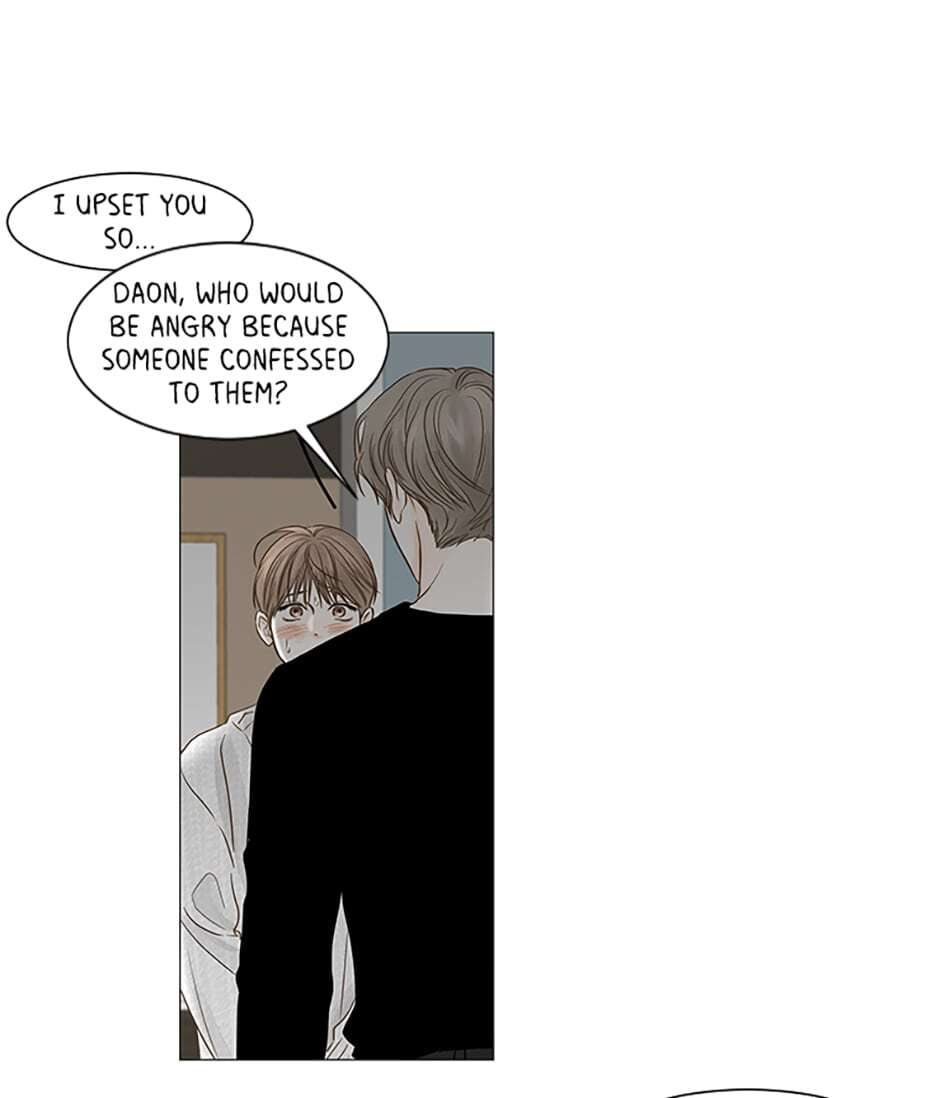 Read Secret Relationships chapter 51 image 60 on Lezhin