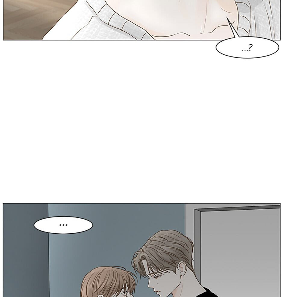 Read Secret Relationships chapter 51 image 63 on Lezhin