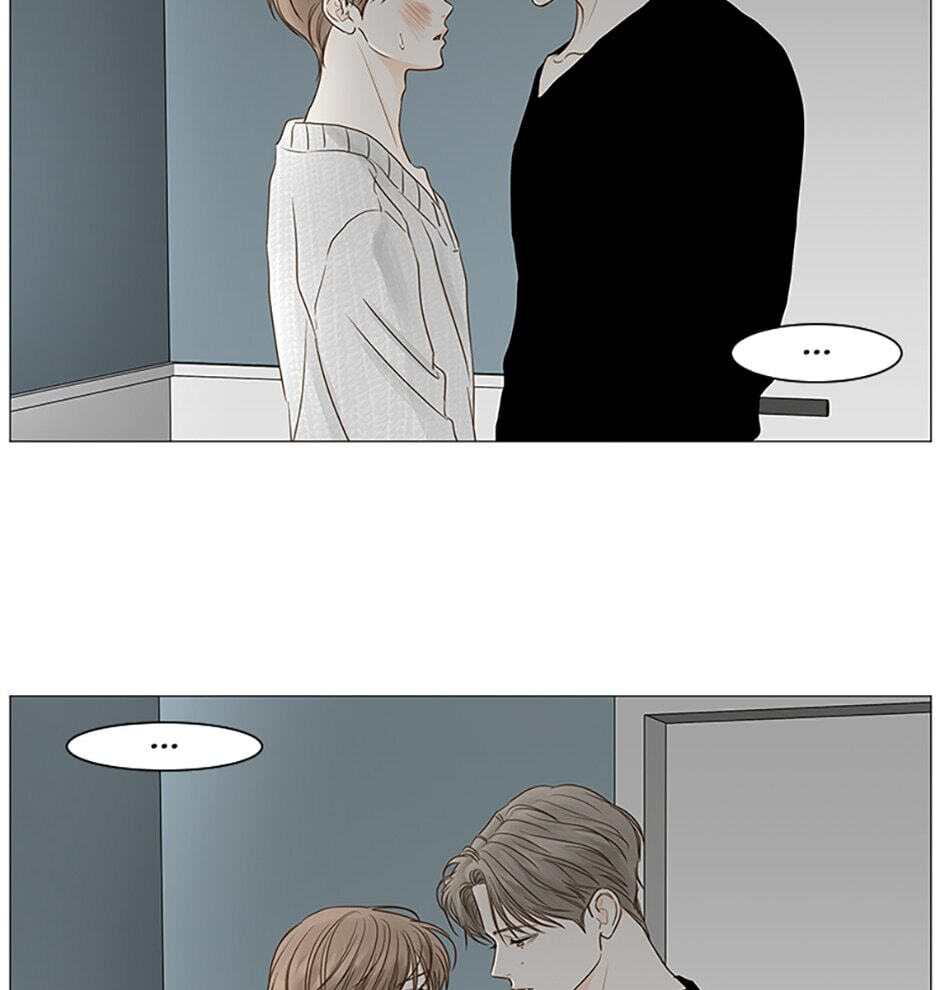 Read Secret Relationships chapter 51 image 64 on Lezhin