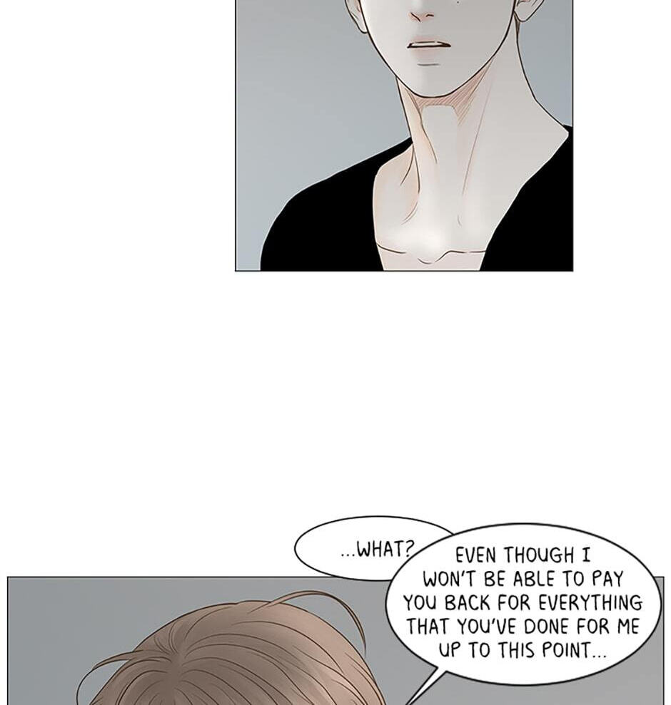 Read Secret Relationships chapter 51 image 75 on Lezhin