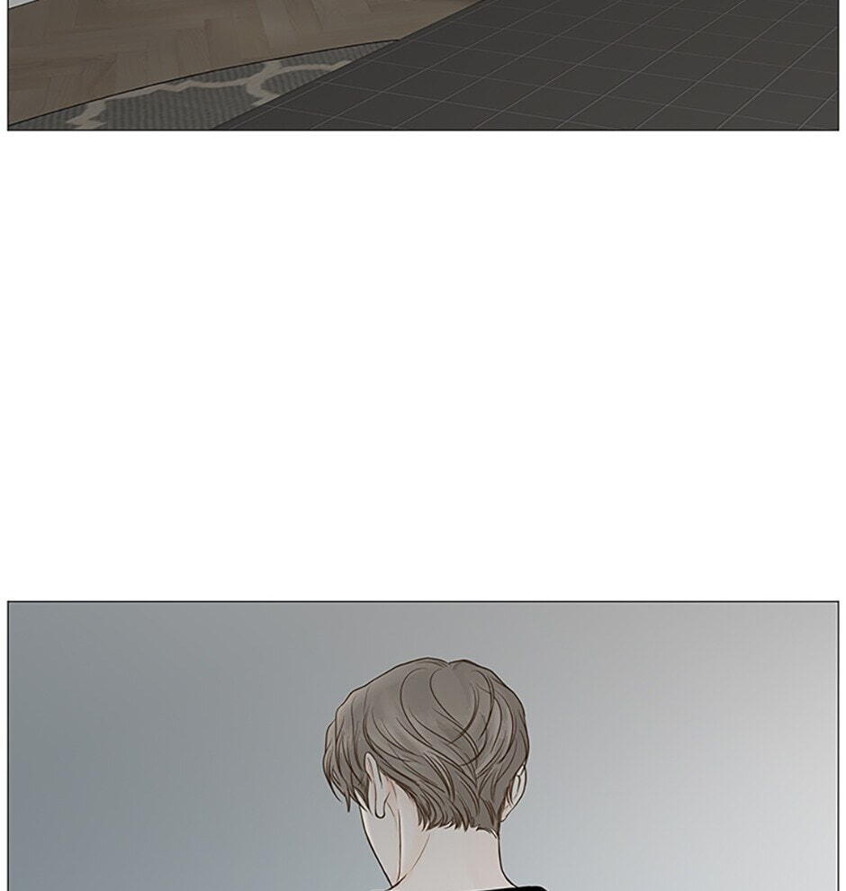 Read Secret Relationships chapter 52 image 12 on Lezhin