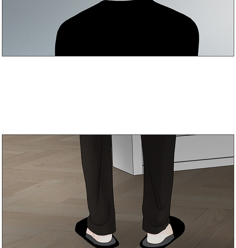 Read Secret Relationships chapter 52 image 13 on Lezhin
