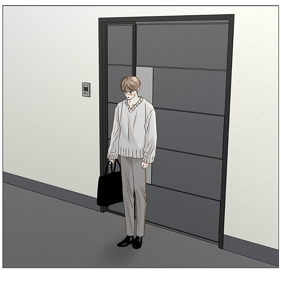 Read Secret Relationships chapter 52 image 20 on Lezhin