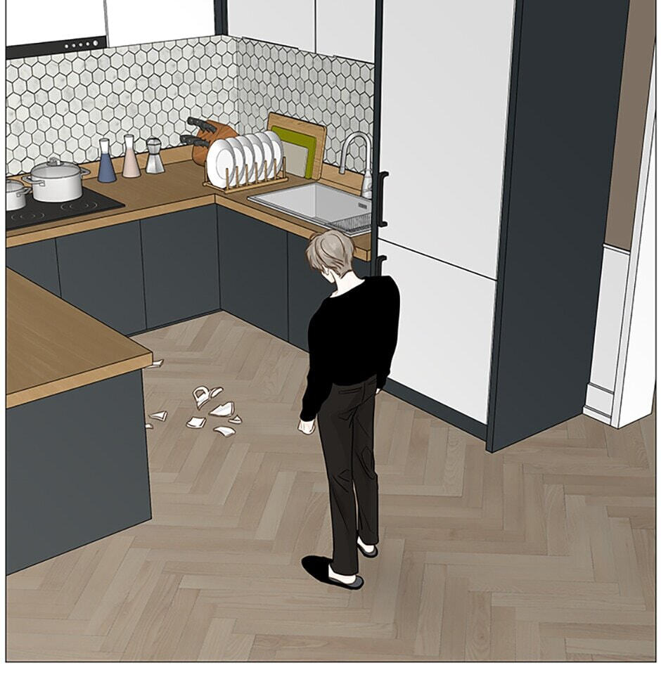 Read Secret Relationships chapter 52 image 26 on Lezhin