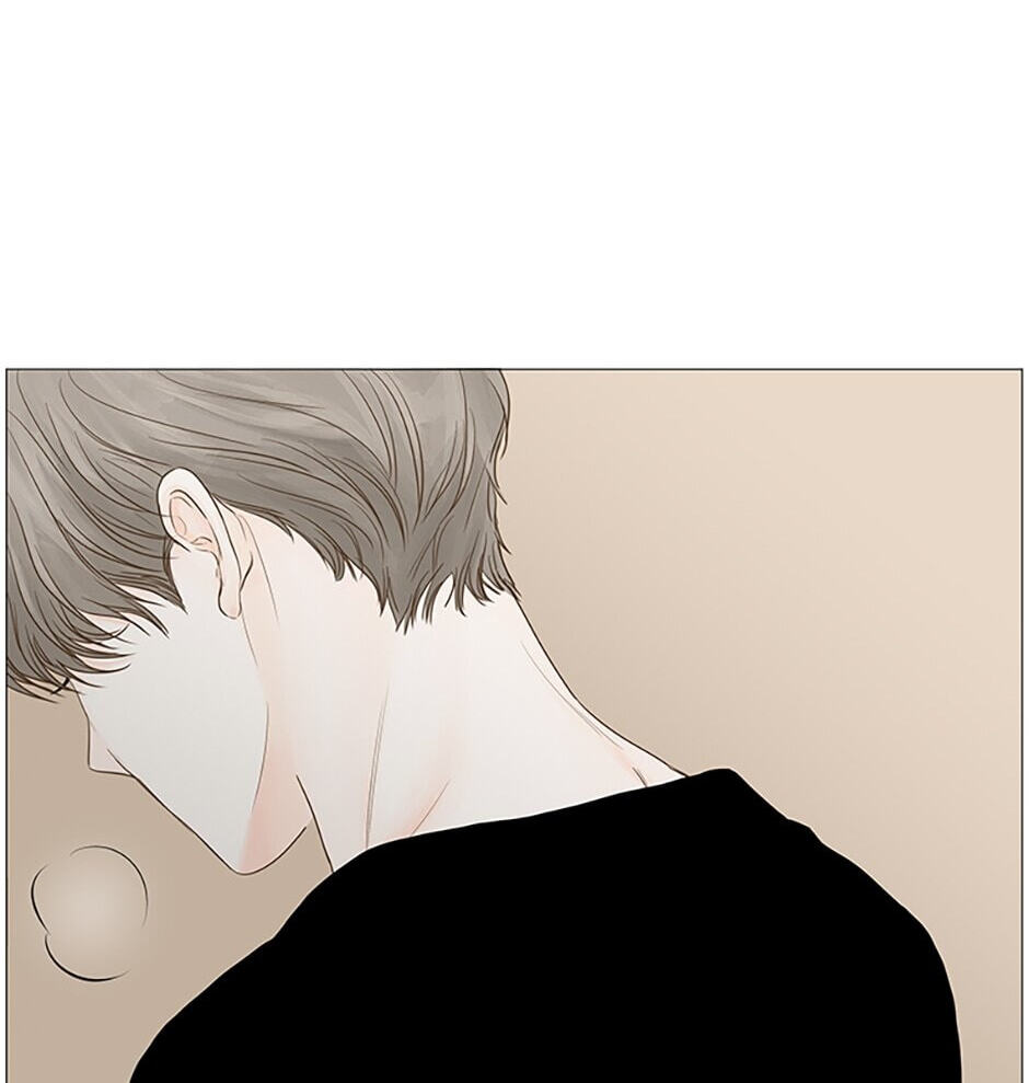 Read Secret Relationships chapter 52 image 27 on Lezhin