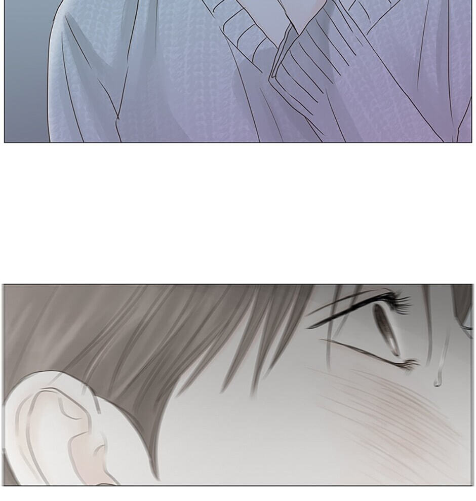 Read Secret Relationships chapter 52 image 37 on Lezhin