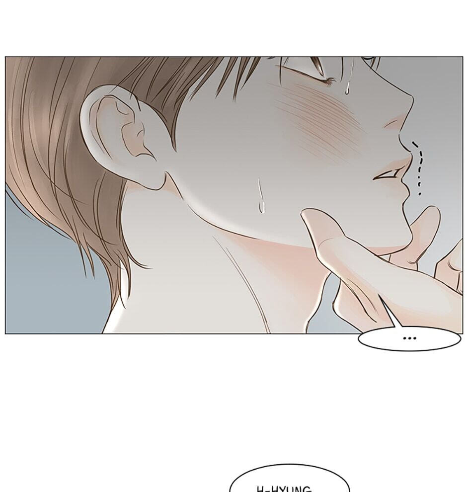 Read Secret Relationships chapter 52 image 4 on Lezhin