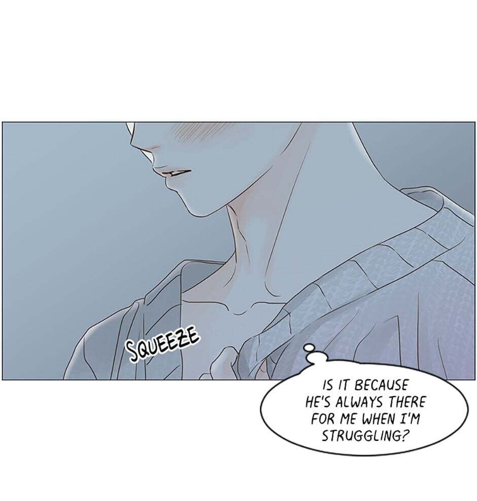 Read Secret Relationships chapter 52 image 41 on Lezhin