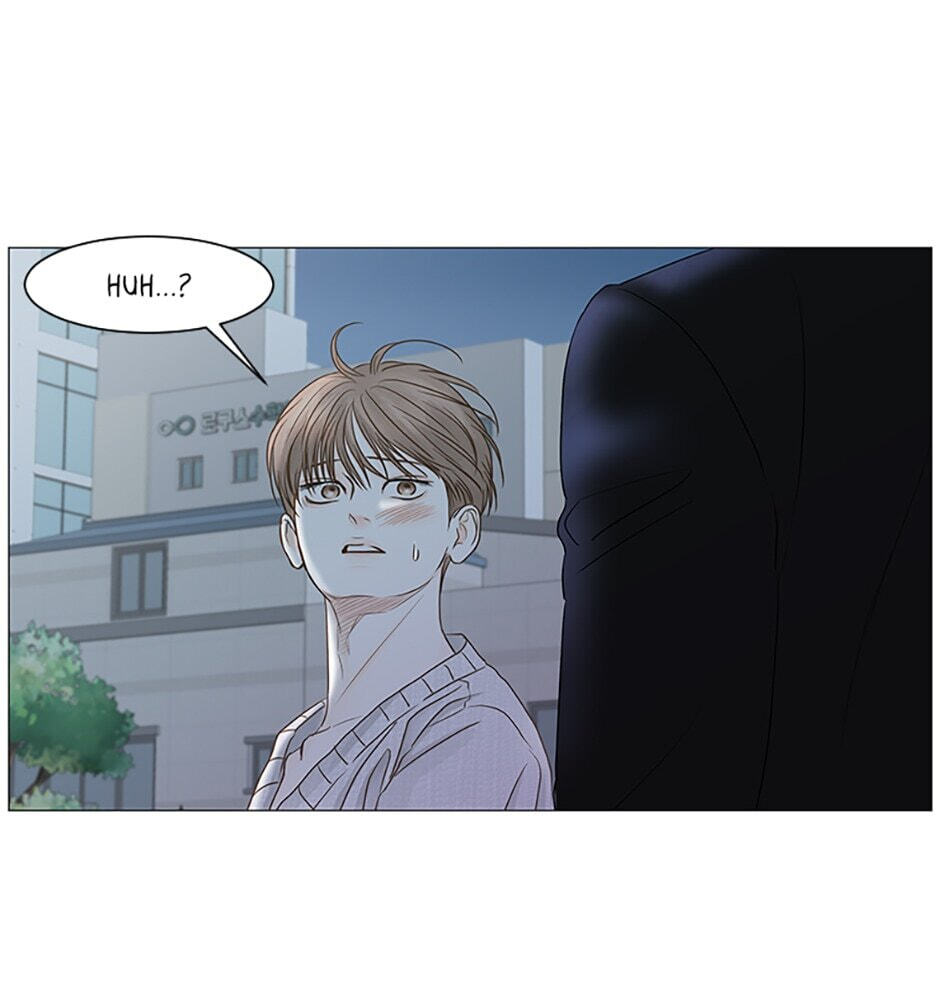 Read Secret Relationships chapter 52 image 48 on Lezhin