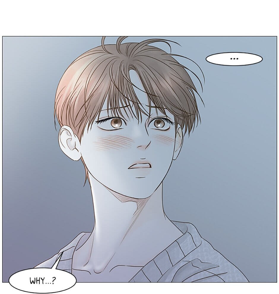 Read Secret Relationships chapter 52 image 49 on Lezhin