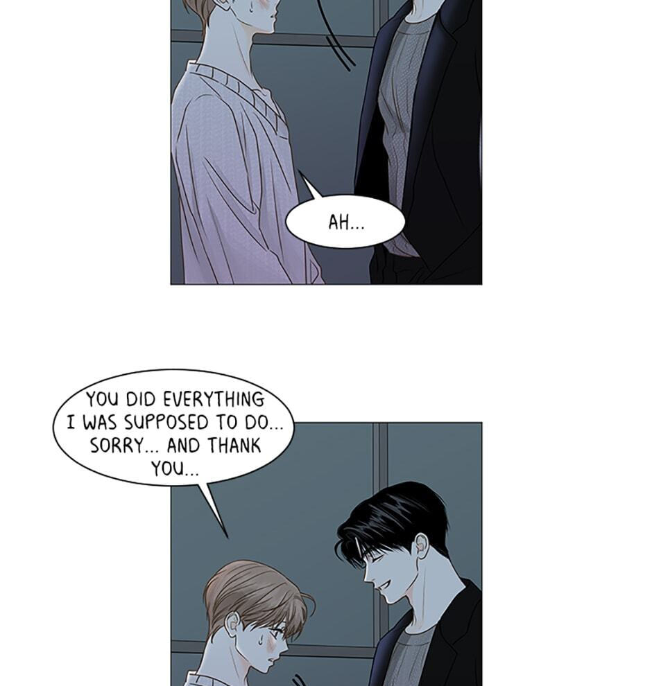 Read Secret Relationships chapter 52 image 52 on Lezhin
