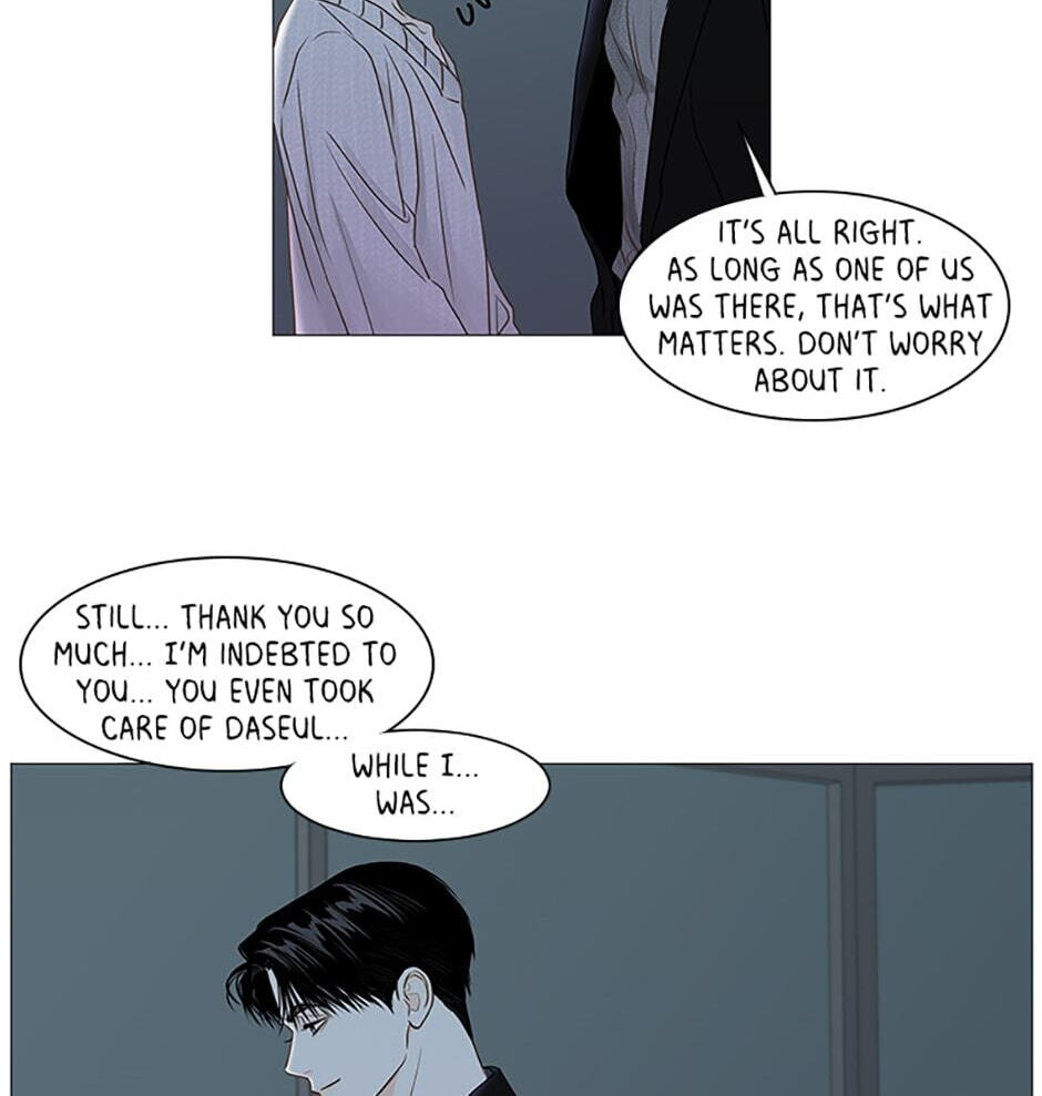 Read Secret Relationships chapter 52 image 53 on Lezhin