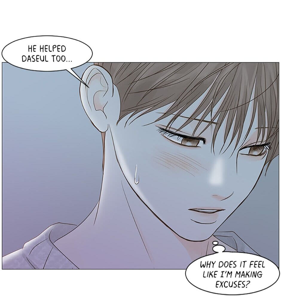 Read Secret Relationships chapter 52 image 59 on Lezhin