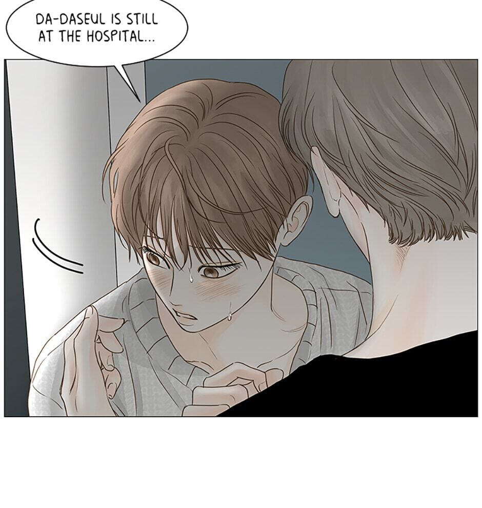 Read Secret Relationships chapter 52 image 6 on Lezhin