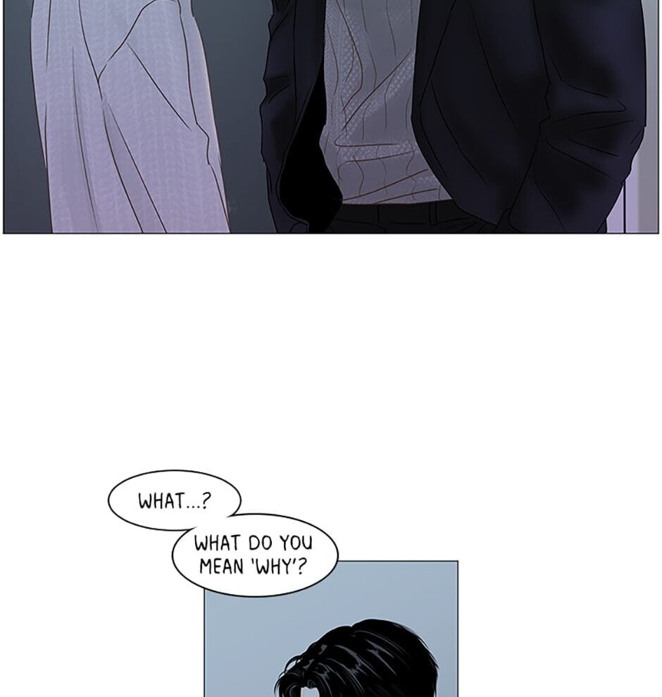 Read Secret Relationships chapter 52 image 61 on Lezhin
