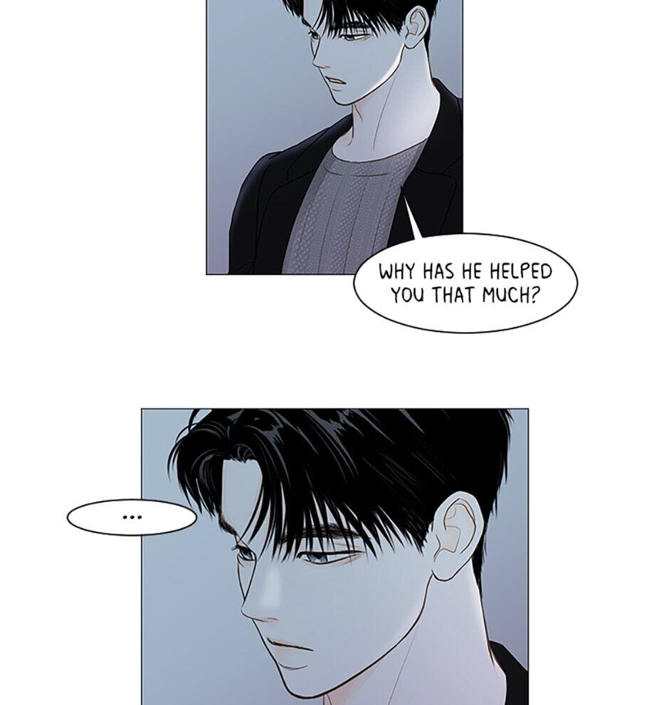 Read Secret Relationships chapter 52 image 62 on Lezhin