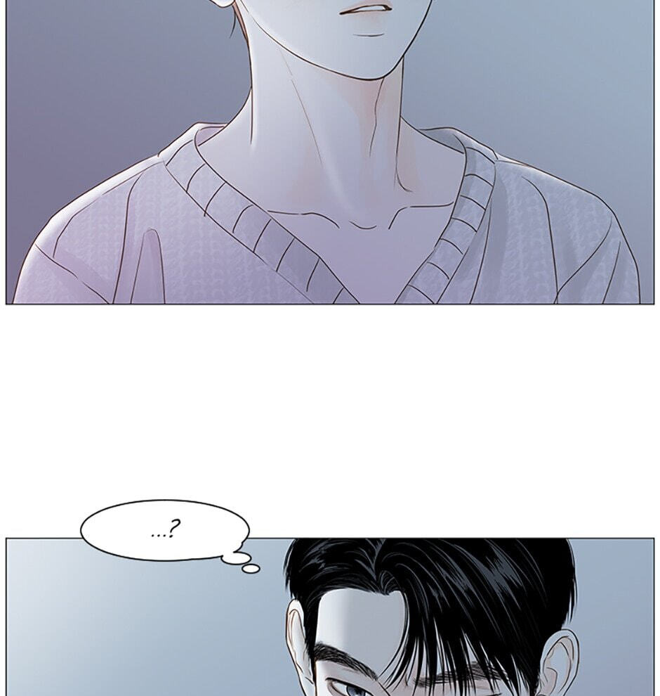 Read Secret Relationships chapter 52 image 64 on Lezhin