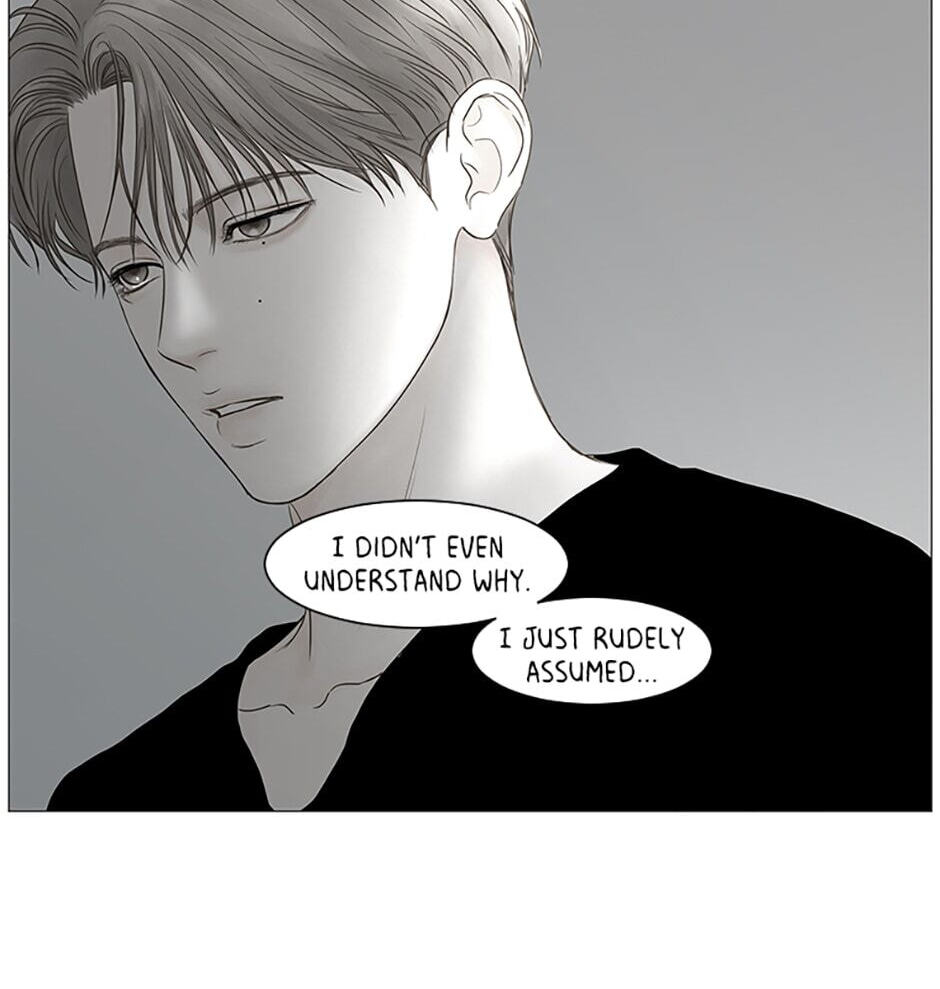 Read Secret Relationships chapter 52 image 71 on Lezhin