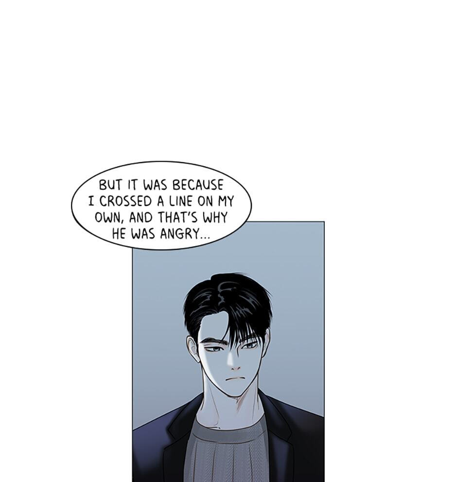 Read Secret Relationships chapter 52 image 72 on Lezhin