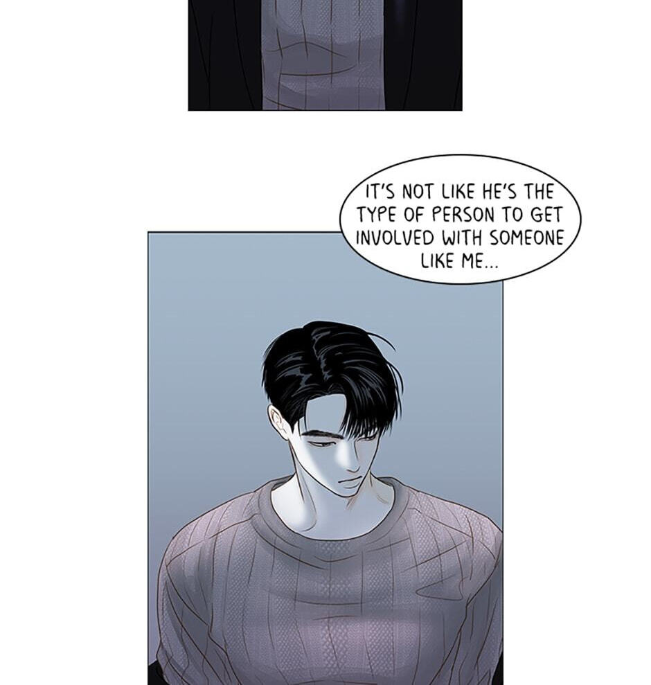 Read Secret Relationships chapter 52 image 73 on Lezhin