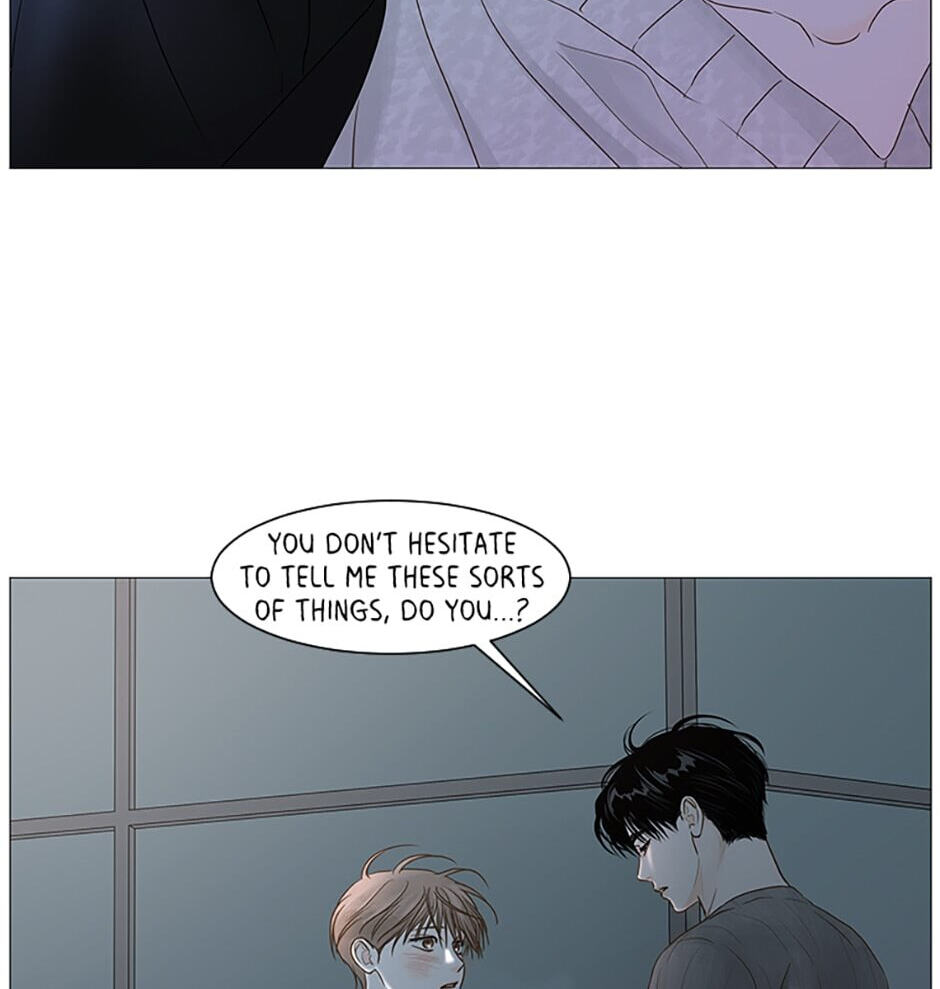 Read Secret Relationships chapter 52 image 75 on Lezhin