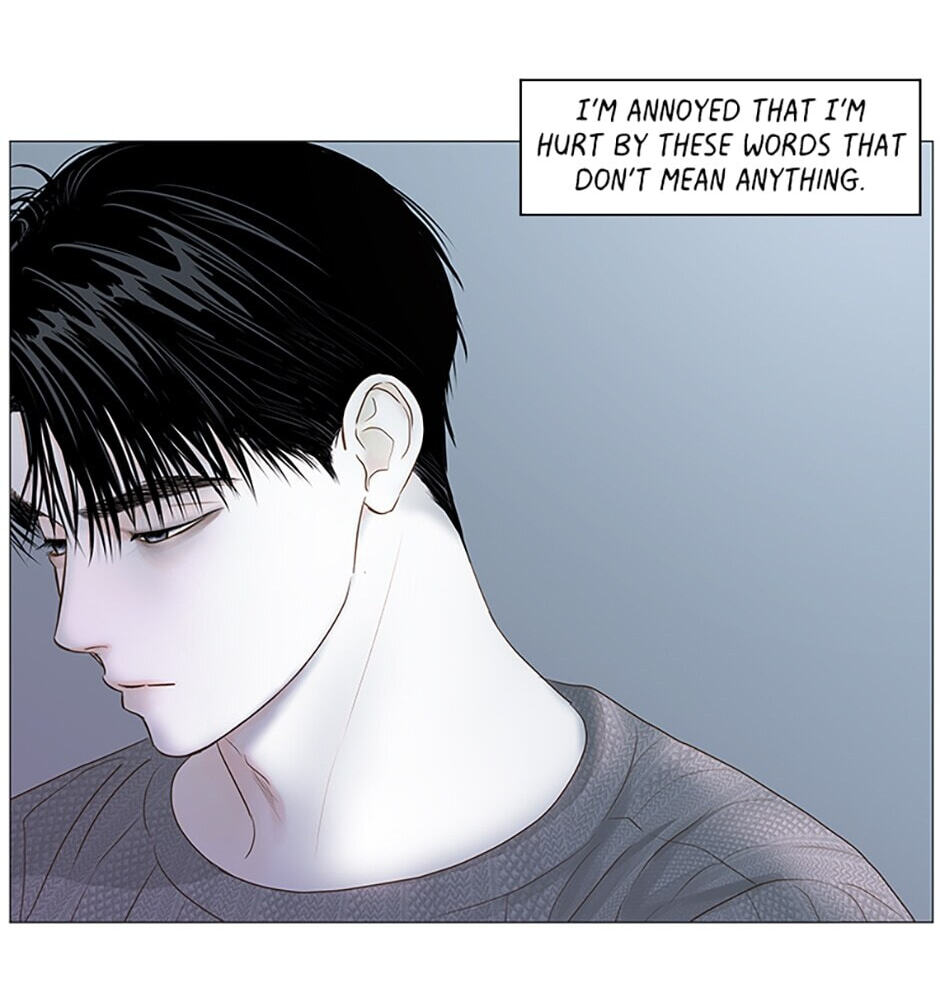 Read Secret Relationships chapter 52 image 77 on Lezhin
