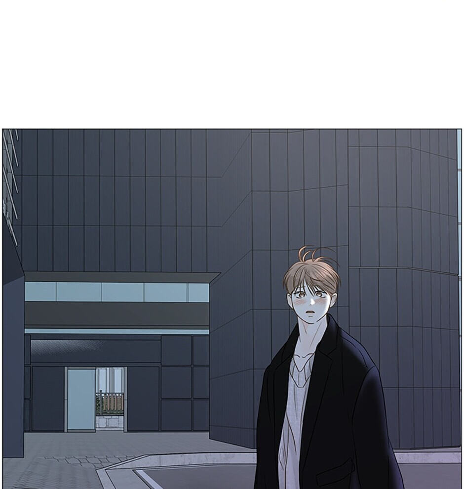 Read Secret Relationships chapter 52 image 81 on Lezhin
